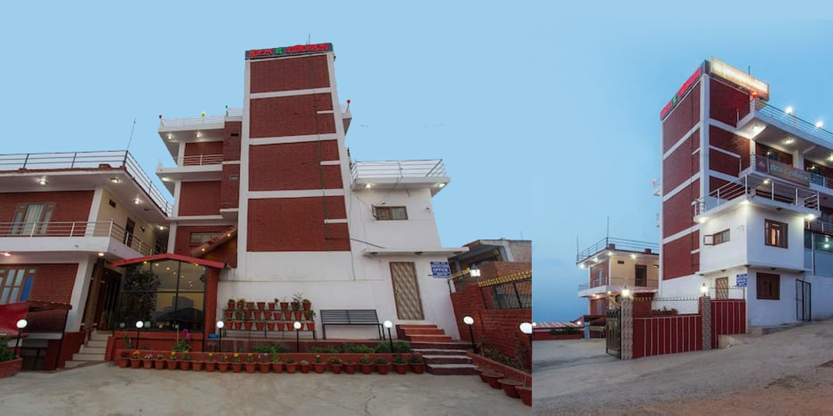 ranimahal